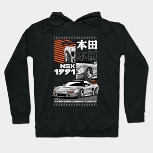 Iconic NSX JDM Car Hoodie